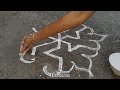 புள்ளி கோலம் 7*4 /கோலங்கள்/kolam design/simple design/beginners kolam