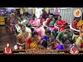 Sri Sharada Parameswari Devasthanam - Live