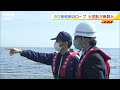 【特集】異変！育てたはずの『養殖海苔』が