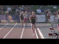 Sadie Engelhardt BREAKS California State Meet 1600m Record, 4:33