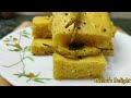 परफेक्ट रेसिपी | खट्टा मीठा ढोकला | super soft and sponge dhokla Beenu's Delight |