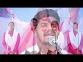 यीशु ने अपना खून बहा कर || B4JESUS WORSHIP MINISTRIES