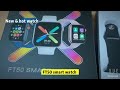 Smartwatch FT 50 Séries 5 2020 (Mini Review) Top