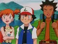 Chikorita! | Pokémon: The Johto Journeys | Official Clip