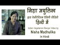 साबूदाना परांठा व पूरियां और साबूदाने का आटा कैसे बनायें - Instant Sago Paratha Poori - व्रत का खाना