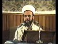 496/01 Günah İşleyince Allah’ı Zikretmek- Prof. Dr. Mahmud Esad Coşan