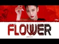 JISOO (지수) - FLOWER (꽃) (1 HOUR LOOP) Lyrics | 1시간 가사