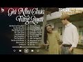 Nhạc Thư Giãn Nhẹ Nhàng Cực Chill Cho Quán Cafe - Thành Đạt Cover Triệu View - Nhạc Ballad 2024