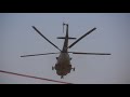 Modi ji Ka Helicopter Landing in Thakurnagar