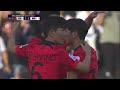 #AsianCup2023 | Group E : Korea Republic 3 - 1 Bahrain