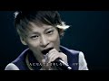 UVERworld　『THE OVER』