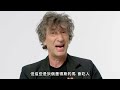 Neil Gaiman Answers Mythology Questions From Twitter｜GQ Taiwan