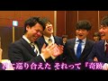NERD PLAYS Anime song in Graduation ceremony