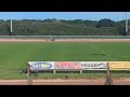 I FINALLY  made a good start!! | IOW Speedway |