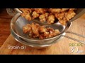 Spicy Asian Garlic Fried Chicken - By RECIPE30.com