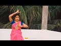 এসো শ্যামল সুন্দর / Rabindra Sangeet / Dance Cover/ presents by mandira raha