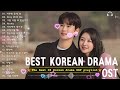Korean drama OST Playlist 2024 🍷🍥 눈물의 여왕, 반짝이는 워터멜론,태양의 후예, 호텔 델루나,도깨비, 푸른 바다의 전설, 사랑의 불시착 #1