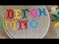 Cross Stitch Pattern/Basic Hand Embroidery/Embroidery For Beginners