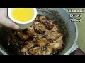 ADOBO SA KALAMANSI | Chicken Adobo in Lime