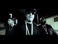 Rick Ross - Stay Schemin ft. Drake & French Montana [OFFICIAL VIDEO]