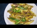 کیری اور مرچوں کا چٹپٹا اچار/keri aur Mirchi ka chatpata achar ki recipe