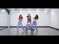 MAMAMOO 마마무 - ‘딩가딩가 (Dingga)’ / Kpop Dance Cover / Full Mirror Mode