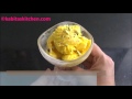 Mango Ice Cream Recipe | Easy Ice cream | Homemade Ice cream | Eggless Ice cream | kabitaskitchen