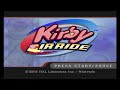 Kirby Corrupted Air Ride