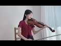 Can't Help Falling In Love - Viola Cover