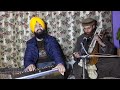 Tche chukh meon saaki ll Harkrishan singh Sanam ll New year kashmiri Song