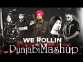 PUNJABI MASHUP 2023 | Top Hits Punjabi Remix Songs 2023 | Punjabi Nonstop Remix Mashup Songs 2023