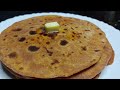 Mooli Paratha  | Stuffed Mooli Paratha Recipe | Punjabi Mooli ka paratha | By Tasty Garnish