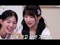 Miyeon IJBOL (I just burst out laugh) cut (G)I-DLE News Final Episode