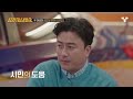 [#용형몰아보기] 갑자기 사라져 버린 사람들의 행방은? 납치 살인 사건 모음집 90분