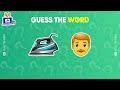 Guess the WORD by Emoji? 🤔 101 Words | Emoji Quiz