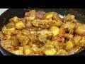Pork Fry || Pork Fry Without Oil || Pork Dry Fry Recipe
