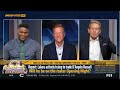 UNDISPUTED | Skip Bayless has the latest about Lakers actively trying to trade D'Angelo Russell