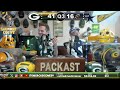 Tom Grossi Calls Scooter Magruder As Packers ELIMINATE Dallas Cowboys