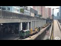 MTR Kowloon Bay Depot Switching