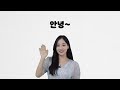 people who are good to use muted color, low saturation color, gather up! 😆 | #PersonalColor[ENG sub]