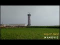 ঢাকা'কে টপ দিয়ে কুষ্টিয়ায় বাংলাদেশের সবচেয়ে উঁচু বিল্ডিং 😱