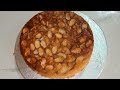 Almond Cake | Try This Easiest Almond Cake Bakery Style | Super Easy Soft & Moist Dry Almond cake