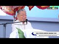 Sambutan Mgr. Petrus Canisius  Mandagi  MSC - Perayaan 114 Tahun Gereja Katolik di Papua Selatan