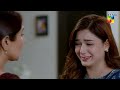 Be Rung - Episode 22 - 10th August 2024 - [ Sukaina Khan & Haroon Shahid ] - HUM TV