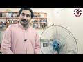 how to convert AC fan Into Dc Solar Fan | bijli wala pankha battery per kisy chalay | #halimtvone