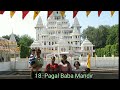 वृंदावन के 19 प्रमुख मंदिर| Top 19 Temple to visit in vrindavan| Best time to visit|Detail Knowledge