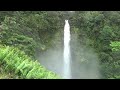 AKAKA FALLS STATE PARK