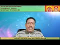 Rahu Mahadasha Results || Rahu Mahadasha Antardasha | Rahu Rajayogas | Rahu Results and Dhana Yogas