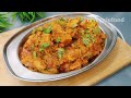 कटहल की स्वादिष्ट सब्जी बनाने का सबसे आसान तरीका || Jackfruit , Kathal ki sabji #recipe #sabji #yt