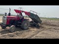 Sonalika DI 50 mud loader best tractor mud loader | agriculture mud loader | best tractor loader